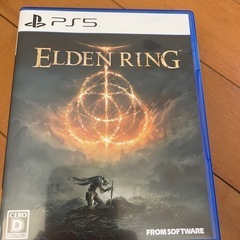 エルデンリング　通常版