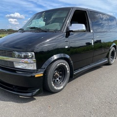 GMCサファリ