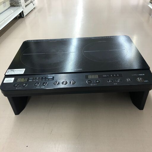 Wa1052  ２口ＩＨコンロ  アイリスオーヤマ   IHK-W13S  2023年製