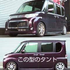 L375s  タントシートカバー中古の画像