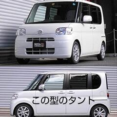 L375s  タントシートカバー中古の画像