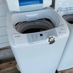 🐻【キレイ目!洗濯機】ハイアール5kg 2016年製【洗濯機･冷蔵庫 高価買取アールワン田川】の画像