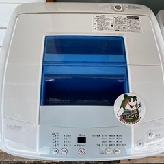 🐻【キレイ目!洗濯機】ハイアール5kg 2016年製【洗濯機･冷蔵庫 高価買取アールワン田川】の画像