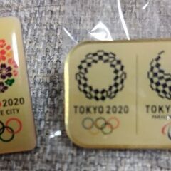 東京　2020 オリンピック　2個
