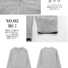 新品　ダークエンジェル　服/ファッション カーディガン レディースの画像