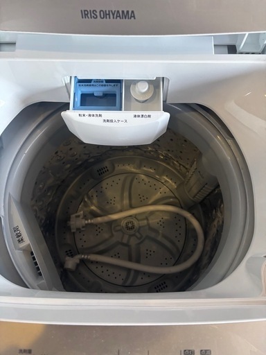 アイリスオーヤマ　IAW-T502EN 全自動洗濯機　2020年製