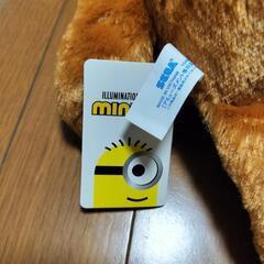 ミニオンズ　ティム　ぬいぐるみの画像