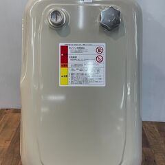 スーパーエイト吸引乾燥機 燃料タンク EBT-92H アイボリー...