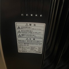 オイルヒーターの画像