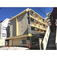 🉐敷０・礼０・ネット無料・フリーレント１ヶ月🉐即入居可🏠家具家電...