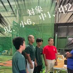 新規中学硬式野球クラブ発足！！初めての説明会を開催しますの画像