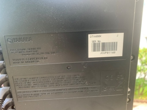 【お取引完了】【中古】YAMAHA 電子ドラム　DTX400K