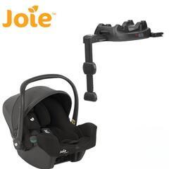 【美品】joie チャイルドシート アイ・スナグ2　アイ・ベース...