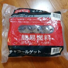 Coleman キャンパーインフレーターマットダブルライト　２セット購入おまけありの画像