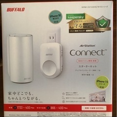 AirStation Wi-Fiルーター connect WRM...