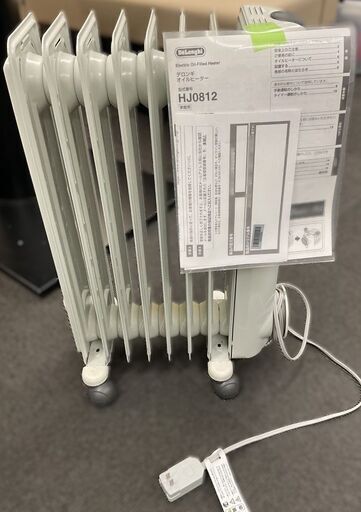 DeLonghi デロンギ パネルヒーター 暖房 HJ0812 ヒーター 暖房器具