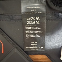 SIXPAD Bottom Belt Mサイズの画像