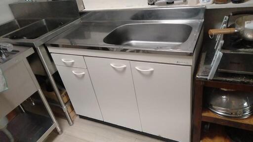 中古流し台シンク