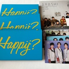 嵐 Are you happy?会報ケース、会報49~96