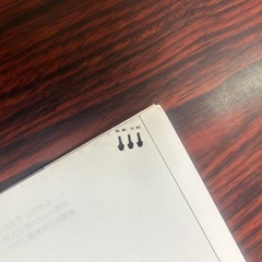 サンスター文具 ステープラー ペーパーステッチロック の画像