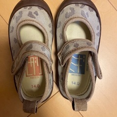 BREEZE  内履き 上履き   シューズ 14cm    の画像