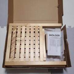 イケア　IKEA　モルゲル　MOLGER　ベージュ　廃盤レア　新...