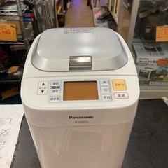パナソニック ホームベーカリー SD-BMS105-SW  リサ...