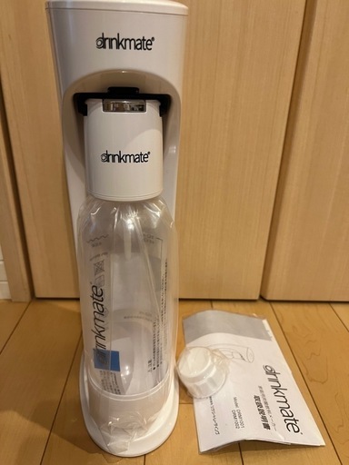 ドリンクメイト　新品未使用品