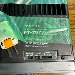 YAESU FT-757SX トランシーバーの画像