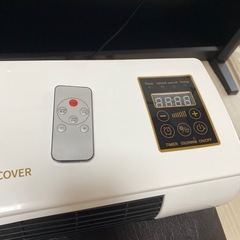 お手軽クーラー