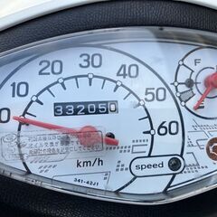 実働　現行　レッツ　CA4AA　白　　33205KM 　ライトカウル新品　福岡市南区の画像