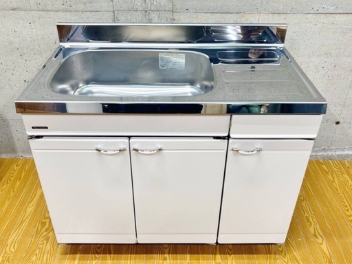 タカラスタンダード ホーローセパレートキッチン RN-100L フローラルアイボリー 流し台 システムキッチン シンク