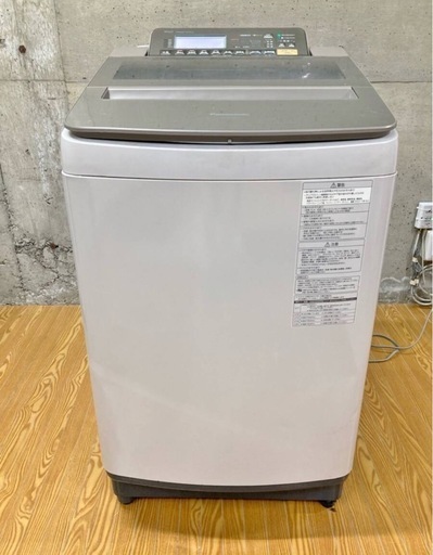 パナソニック 洗濯機 NA-FW10053 10kg 大容量