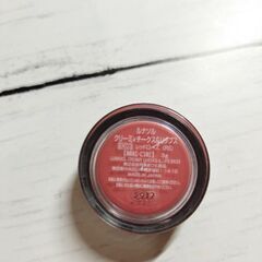 ✨ルナソル　クリーミィチークス＆リップス✨の画像
