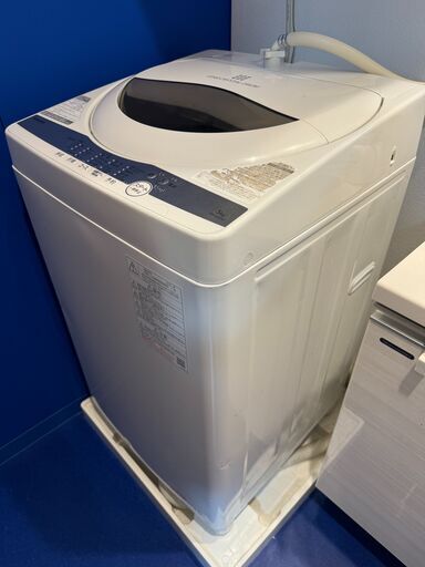【直接取りに来て頂ける方限定！横浜市】中古洗濯機\u0026冷蔵庫