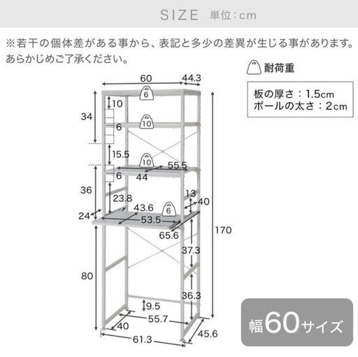LOWYAキッチンラック+ワゴンセット(レンジ台・スライド棚・可動式棚・キャスター付)