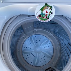 🐻【キレイ目!洗濯機】ハイセンス 4.5kg 2022年購入！【アールワンはマンガ倉庫とタッグを組んで高価買取!!地域最大級！】の画像