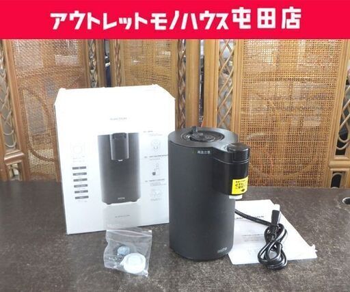 フレッシュ ウォーマー mlte ミルテ MR-01FW 2021年製 500mlペットボトル使用 卓上ウォーターサーバー ☆ 札幌市 北区 屯田