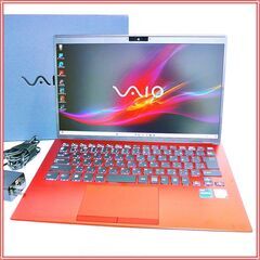 ☆ほぼ未使用☆ VAIO SX14 (2023年10月製造モデル) VJS1458 i7 1260P