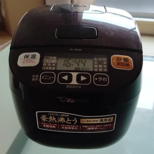 3合炊き炊飯器