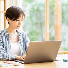 未経験OK!【完全在宅・フルリモート・業務委託】未経験から始めら...
