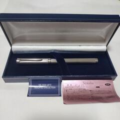 Vestaliaのシルバーボールペン　970/1000