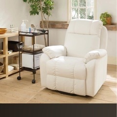 電動値引き！ラウンジチェア　エステヘッド、ネイル等の画像