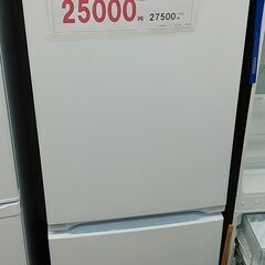 赤字セール！3か月間保証☆配達有り！20000円(税別）ヤマダセレクト 156L 2ドア冷蔵庫 ホワイト 2023年製