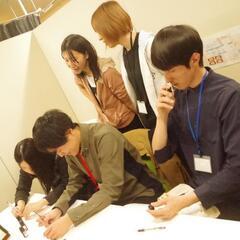 【🌿アロマでバスソルト作り🌿】
 − 東京都
