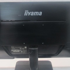 ◆iiyama 　23インチワイド液晶モニター　XU2390HS HDMI端子あり◆の画像