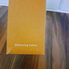 N Organic ﾊﾞﾗﾝｼﾝｸﾞﾛｰｼｮﾝの画像