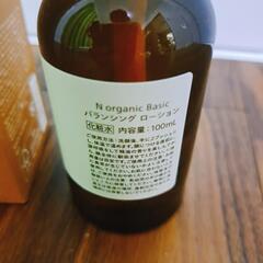 N Organic ﾊﾞﾗﾝｼﾝｸﾞﾛｰｼｮﾝの画像
