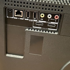 32インチテレビの画像