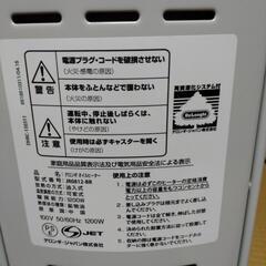 デロンギオイルヒーターの画像